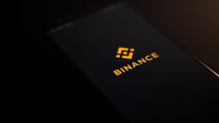 Криптогигант Binance контролировал банковские счета «независимого» американского филиала