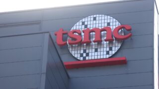 Крупнейший производитель чипов TSMC ищет землю для второго завода в Японии