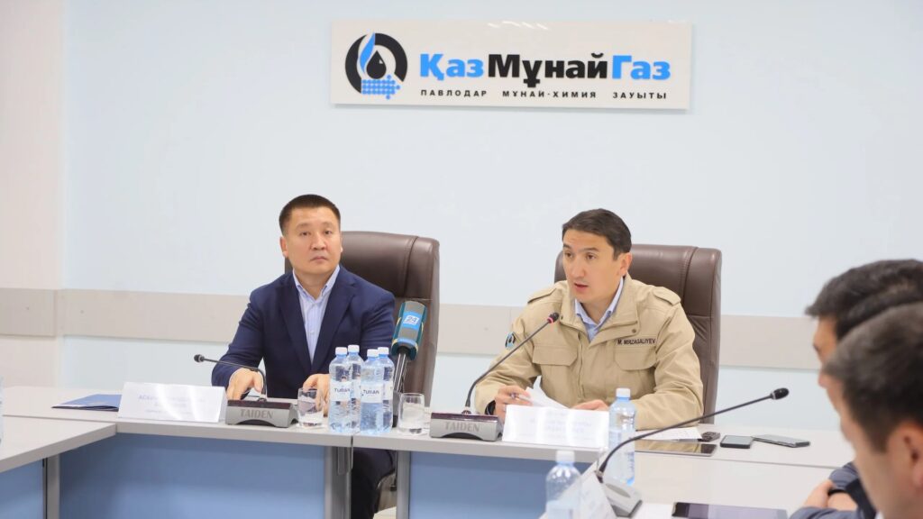 Фото: КМГ