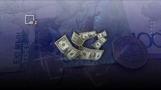 Национальный банк установил официальные курсы доллара и рубля на 1 июля 2023 года