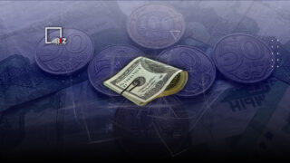 Национальный банк установил официальные курсы доллара и рубля на 28 и 29 июня 2023 года