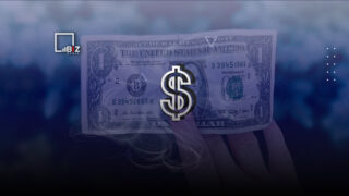 Национальный банк установил официальные курсы доллара и рубля на 3, 4 и 5 июня 2023 года