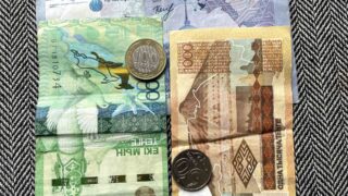 Некоммерческие организации в Казахстане получили 660,7 млрд тг доходов в 2022 году