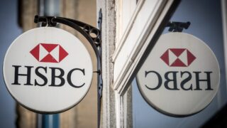 Оценка данных китайской статистики HSBC Global Research