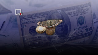 Национальный банк установил официальные курсы доллара и рубля на 16 июня 2023 года