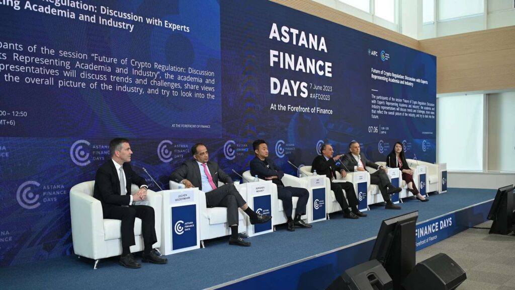 Фото: пресс-служба Astana Finance Days