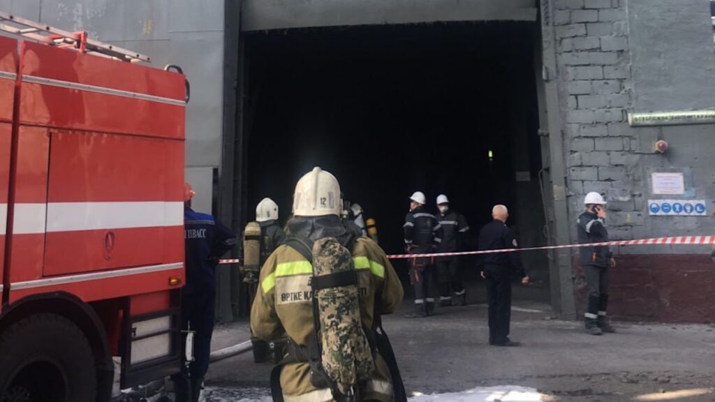 Фото: соцсети