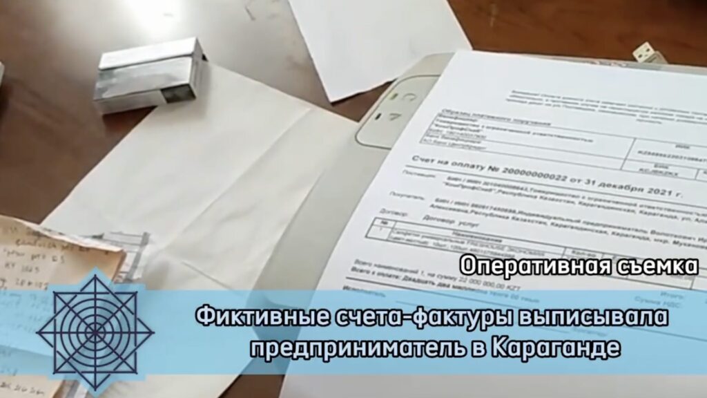 Фото: кадр из видео
