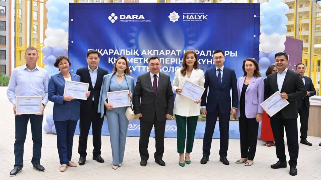 Фото: открытые источники