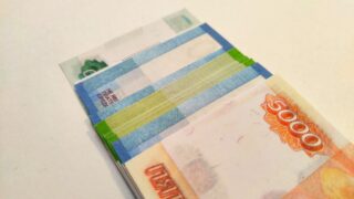 Прогноз эксперта о курсе рубля на следующей неделе