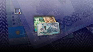 Реальные денежные доходы казахстанского населения за 1 квартал 2023 года упали на 1,6%