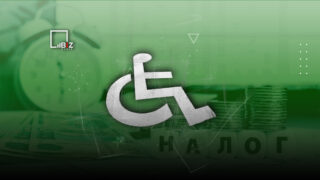 Родители детей с инвалидностью могут не платить некоторые налоги в Казахстане