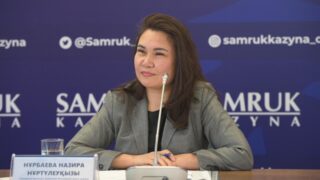 «Самрук-Казына» получила 493 млрд тенге в виде дивидендов за 2022 год