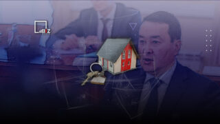 Смаилов о льготной ипотеке: Cнижение первоначального взноса увеличит нагрузку на заемщиков