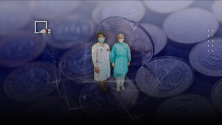 Медработники, сокращенные по должностям в ОВД, сохранят пенсионные выплаты за выслугу лет