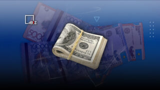 Средневзвешенный курс доллара к тенге по итогам торгов на KASE в четверг, 22 июня