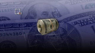 Средневзвешенный курс доллара к тенге по итогам торгов на KASE в четверг, 29 июня