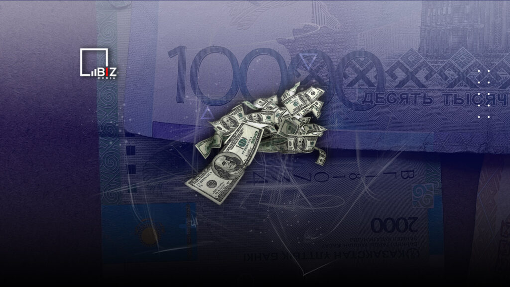 Средневзвешенный курс доллара к тенге по итогам торгов на KASE в пятницу, 30 июня