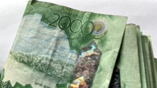 Средняя зарплата в IT-секторе 790,6 тыс. тг — в 2,3 раза выше, чем средняя зарплата по стране