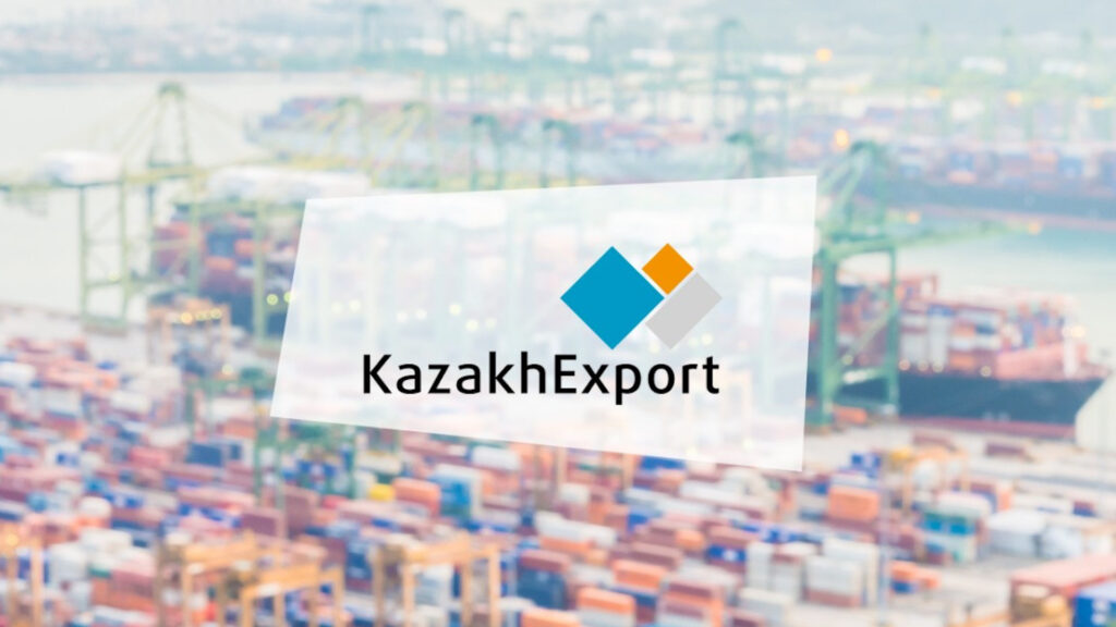 Фото: KazakhExport