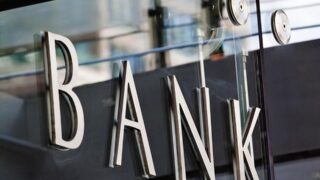 В Казахстане появится новый банк