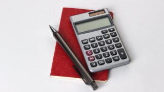 В Казахстане предложили уменьшить нерезультативные формы государственной поддержки и налоговые преимущества