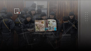 В КНБ Казахстана назвали сумму вознаграждения за сообщение об актах терроризма