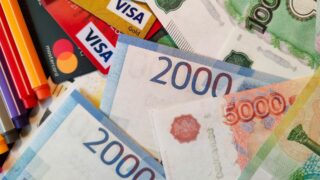 В начале торговой сессии вторника на российском рынке акций наблюдается рост