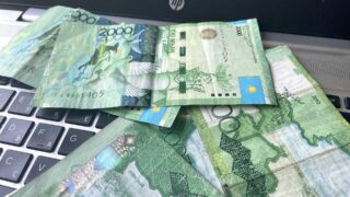 В одном из банков в ЗКО выявили хищения на 120 миллионов тенге