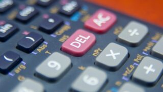 За год доходы госбюджета увеличились на 14%