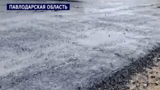 Асфальт в Павлодарской области разрушается на глазах из-за связанной с районным депутатом компанией
