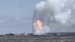 Больше месяца не удается остановить «газовый фонтан» на месторождении «Каратурун»