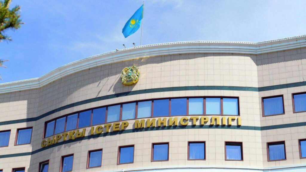 Фото: Gov.kz