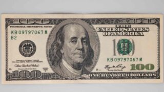 Доллар США падает к иене на фоне возможных интервенций властей Японии