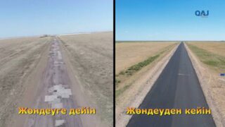 Дорожники приводят в порядок разбитые участки трассы “Жезказган-Петропавловск”