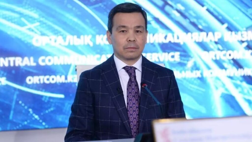 Фото: Gov.kz