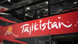 Евразийский банк развития выделяет $650 млн на приоритетные проекты Таджикистана