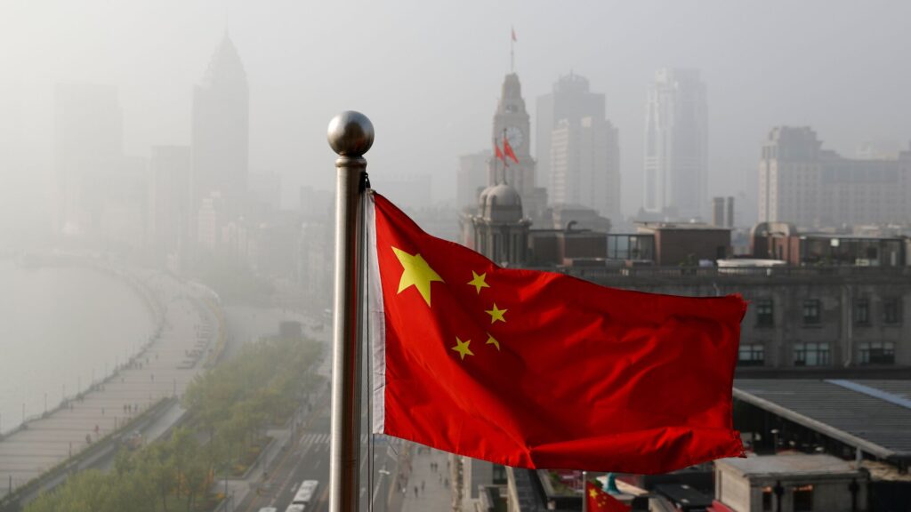 Фото: AP Photo/Andy Wong.