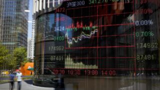 Фондовые индексы АТР снизились вслед за американскими