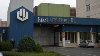 Framatome-Siemens строя АЭС «Пакш-2» нарушает запрет ФРГ