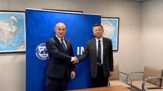 Глава МНЭ РК провел встречу с руководством Международного валютного фонда