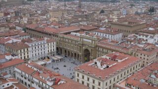 Годовая инфляция в еврозоне замедлилась по итогам июля