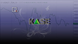 В среду индекс KASE снизился на 0,44% до 3 857,74