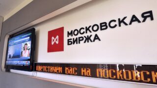 Нацбанк РК мониторит ситуацию на финансовом рынке