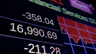 Индекс Nikkei прекратил свой двухдневный рост в четверг
