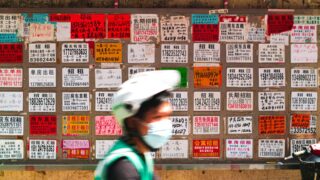 Индекс PMI для сектора услуг Китая снизился в июне