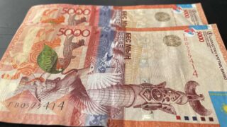 Испуганная пенсионерка хотела оформить кредит для мошенников