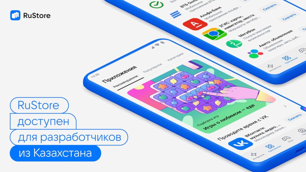 Фото: открытые источники