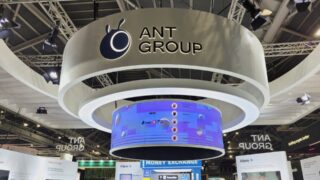 Китай завершит регуляторную реформу Ant Group штрафом в размере не менее $1,1 млрд