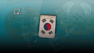 Южная Корея упростила получение виз для отдельных возрастных категорий туристов